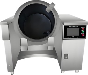 ⽴式滚筒炒菜机