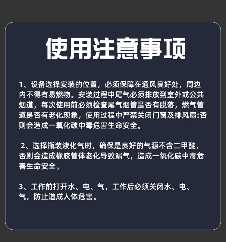 详情 (12).jpg