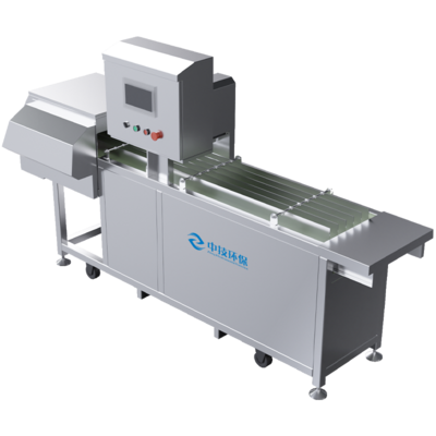 香蕉横断分半机